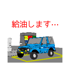 [LINEスタンプ] 11すたんぷ