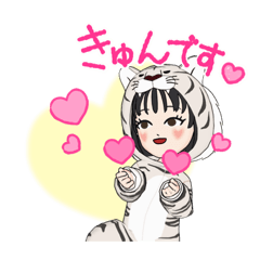 [LINEスタンプ] 虎の女の子の日常