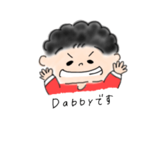 [LINEスタンプ] ダディ0