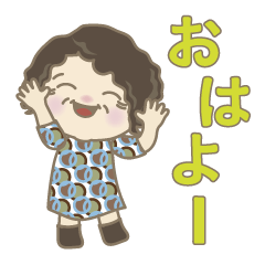 [LINEスタンプ] 日常よく使う言葉No33