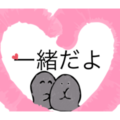 [LINEスタンプ] 小さくて可愛いアザラシくんスタンプ♪