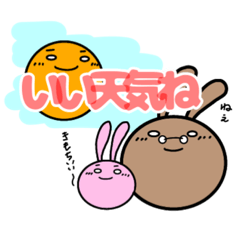 [LINEスタンプ] しろめラビットⅪ 孫との日常編 普段使いも