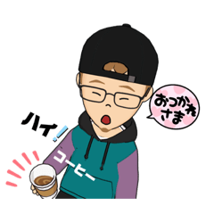 [LINEスタンプ] 家族で使える日常のスタンプ