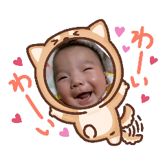 [LINEスタンプ] そうた、ひろと。
