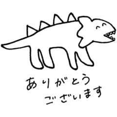 [LINEスタンプ] 動物と一緒に！たくさんのありがとう