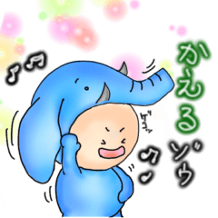 [LINEスタンプ] ゆる〜いきもち2