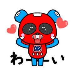 [LINEスタンプ] cheekyのスタンプ 1