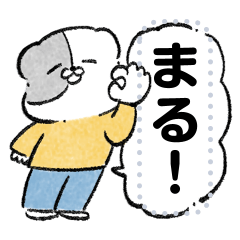 [LINEスタンプ] CatFamilyDiary