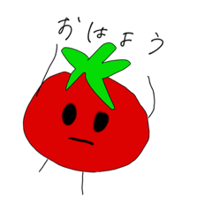 [LINEスタンプ] トマトマクン