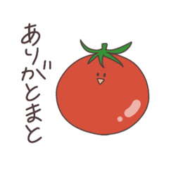 [LINEスタンプ] げんきなおやさいたち