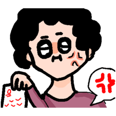 [LINEスタンプ] 母専用スタンプ(›՞ټ՞