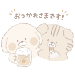 [LINEスタンプ] ねこの ちくわの すたんぷ