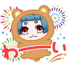 [LINEスタンプ] きょむその1