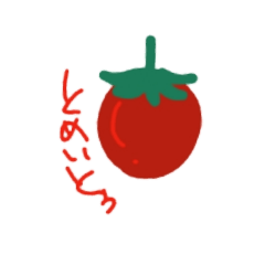 [LINEスタンプ] _愉快な野菜達_