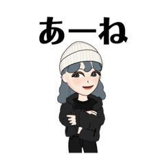 [LINEスタンプ] 唐津弁