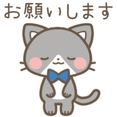 [LINEスタンプ] ごま助