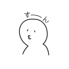 [LINEスタンプ] 悲喜こもごもの人【ベーシック】