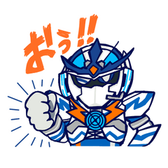 [LINEスタンプ] 天声戦士アライブだよ！！