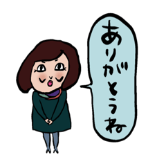 [LINEスタンプ] けつこちゃんの日常の画像（メイン）