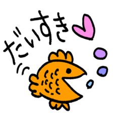 [LINEスタンプ] 【気軽に使える】ゆるい生き物スタンプ