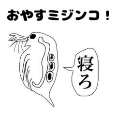 [LINEスタンプ] 鳩山ぽぴおのスタンプ