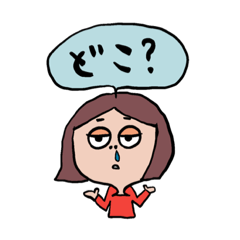 [LINEスタンプ] べすの日常