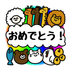 [LINEスタンプ] 飽和するcats