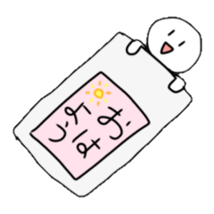 [LINEスタンプ] てるてる坊主の呟き