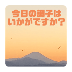 [LINEスタンプ] 介護に関わる人同士が使えるスタンプです。