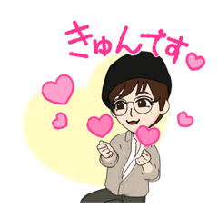 [LINEスタンプ] Gun-ちゃん
