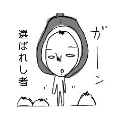 [LINEスタンプ] 日々kobachie