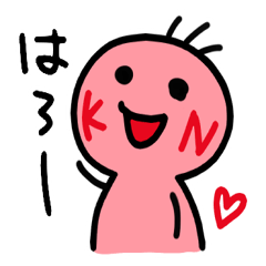 [LINEスタンプ] 3本毛のかなちゃんまん