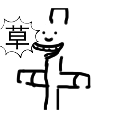[LINEスタンプ] めっさおもろいスタンプ