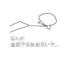 [LINEスタンプ] YT スタンプ first