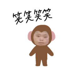 [LINEスタンプ] クワトロisハッピー