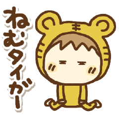 [LINEスタンプ] あかねっちのだじゃれ②再販