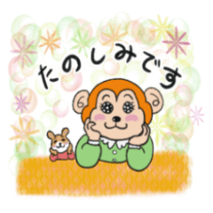 [LINEスタンプ] カラフル かわいい どうぶつたち①