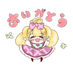 [LINEスタンプ] 私立カレイド学院探偵