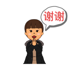 [LINEスタンプ] 中国語陳先生