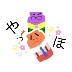 [LINEスタンプ] 虹色ジュース第2