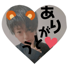 [LINEスタンプ] ゆうりの〜日常2〜