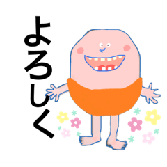 [LINEスタンプ] マルスケのスタンプ