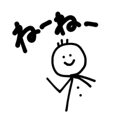 [LINEスタンプ] 小さなたーちゃん #1