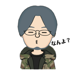 [LINEスタンプ] 降貴の日常会話