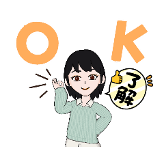 [LINEスタンプ] はりきりうーまん