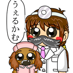 [LINEスタンプ] びりーず いん ざ ふぉれすと 3