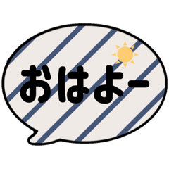 [LINEスタンプ] 文字デカスタンプ・シンプル