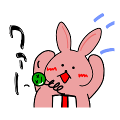 [LINEスタンプ] うさお〜スタンプ