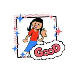 [LINEスタンプ] こはるん こどもスタンプ