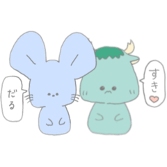 [LINEスタンプ] メンヘラりゅう君と毒舌ねずみ